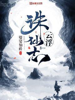 超級改造手機