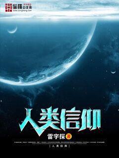 極限跑酷