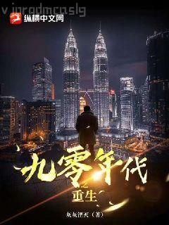 騎砍帝國文明群星