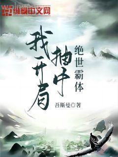 穿過云層思念的味道