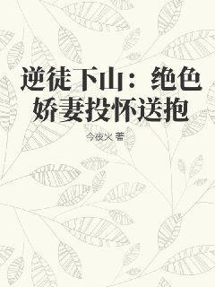 我在異界是個神