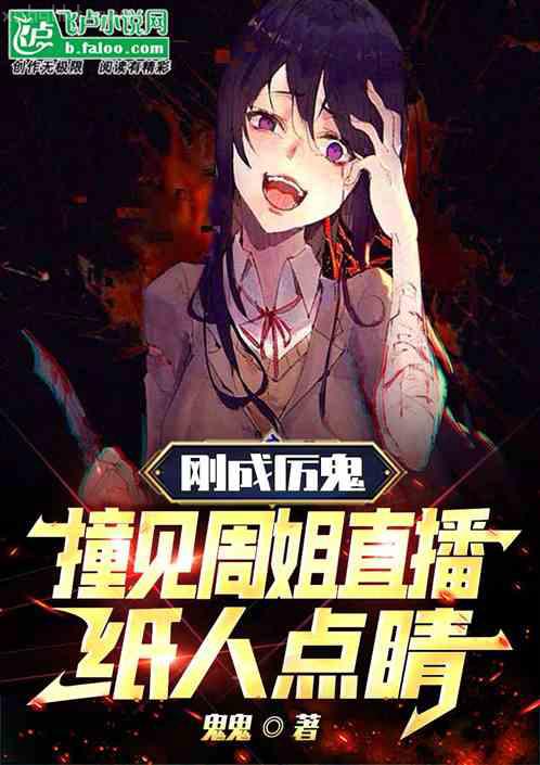 不息by阿阮有酒