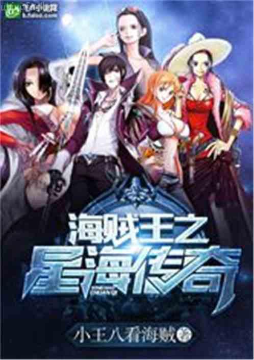 雅舍雜文全集