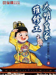 重生之小狼崽子