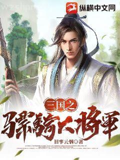 反派親爹養崽日常