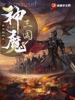 攜空間嫁山野糙漢，她被全村寵成寶