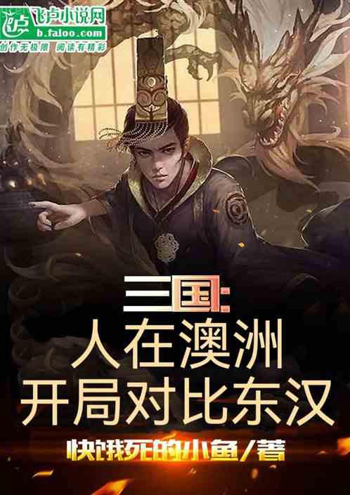 都市超級(jí)戰(zhàn)神