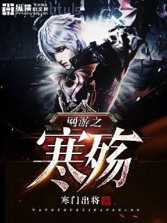 海賊世界的詭秘之旅