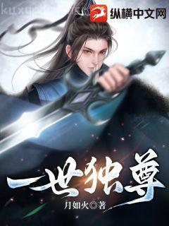 死后成了死對(duì)頭的白月光
