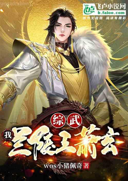 回到過去變成貓