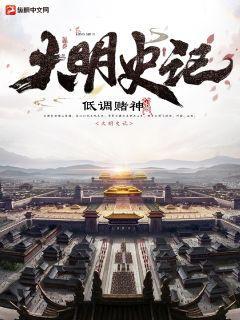 你給我的喜歡（同名電視劇原著）