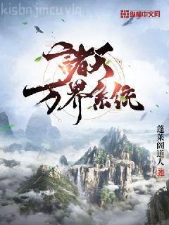 君為下
