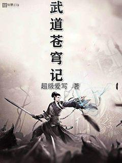 小先生