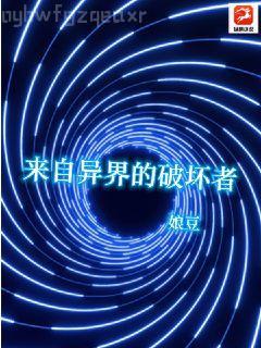 良躍農(nóng)門(mén)