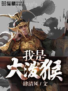 五封信