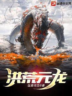 懶洋洋