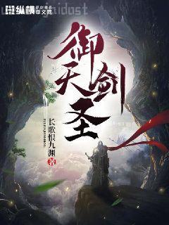 把女上司寫進被發現了怎么辦