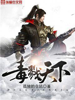 紅樓之綺夢