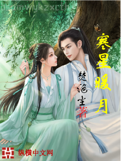 我在無(wú)限游戲里靠臉通關(guān)