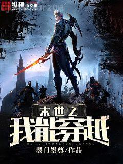 快穿:刁蠻玫瑰每天都在洗白