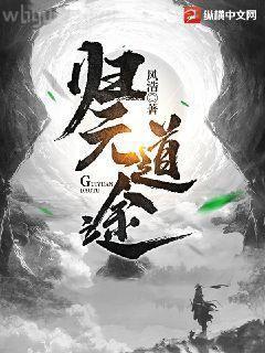 絕世極品兵王