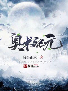 大敗局（紀念版）（套裝共2冊）