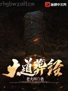長(zhǎng)鏡頭