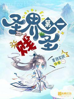 他在逆光中告白