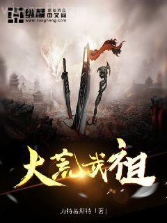 沈蓓一寧少辰