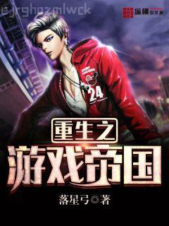 無敵從獻祭祖師爺開始