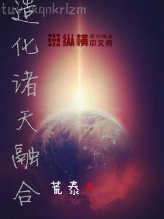 我的師父叫澤法