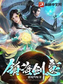 鄉村教師馬大麗