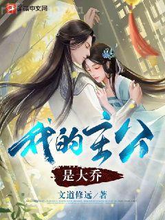 人性本惡