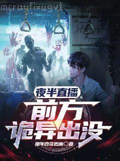 穿成小奶團，公主她被團寵了！