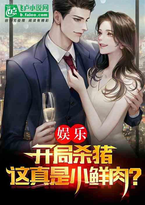 重生九十年代紀(jì)事