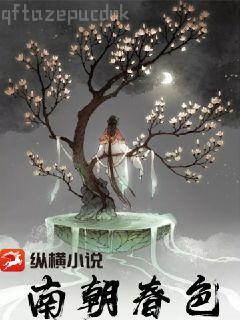 顧念薄穆琛正版