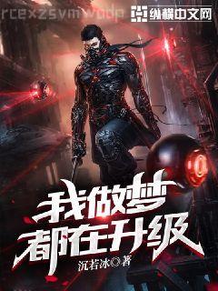 蘇凡
