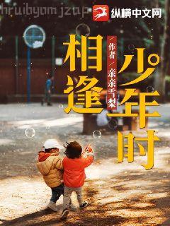 極品直播之傳奇歸來