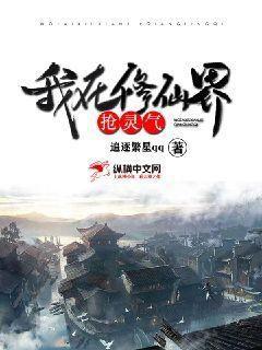 城市與現代性：重繪早期歐美電影