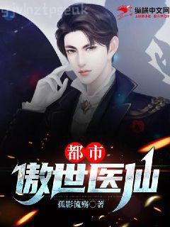 巴比倫帝國