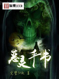 神豪從簽到開始