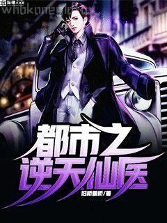我與后媽的同居生活