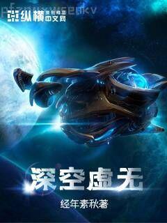 情圣