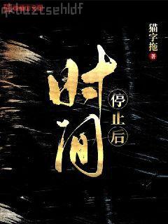 明月出天山