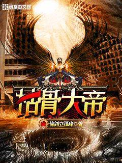 陳志遠