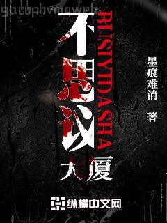 宮女上位手冊