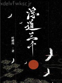 帶著系統(tǒng)回大唐，李二樂(lè)麻了