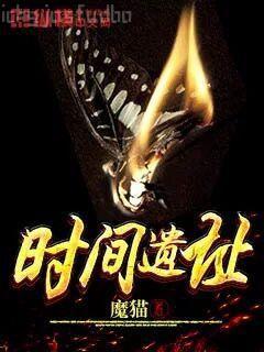 大唐雙龍傳