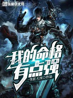 終極狂兵