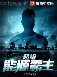 匆匆那年（全集）